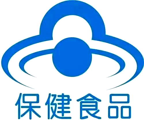 选购保健食品 蓝帽子标识与科学选购方法