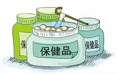 家有老人请收藏 保健食品防忽悠攻略