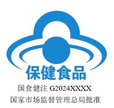 保健食品 究竟是科学辅助还是营销套路？