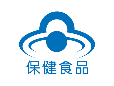 保健食品认证标志矢量图