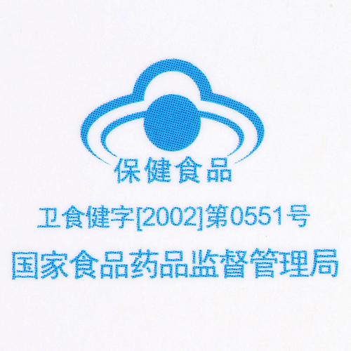 保健食品厂榄核分厂生产厂家名称250mg*135s产品规格卫食健字