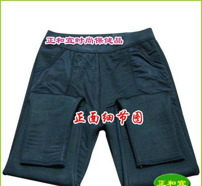 12.12 太阳绒热裤 热裤保暖热能裤保暖热裤 热能裤 靴裤