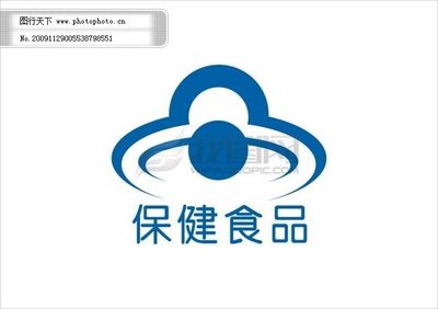 保健食品认证标志
